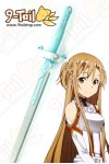 ดาบ Lambent Light อาสึนะ Asuna  - SAO Sword Art Online (ยาง-หล่อขึ้นรูป)